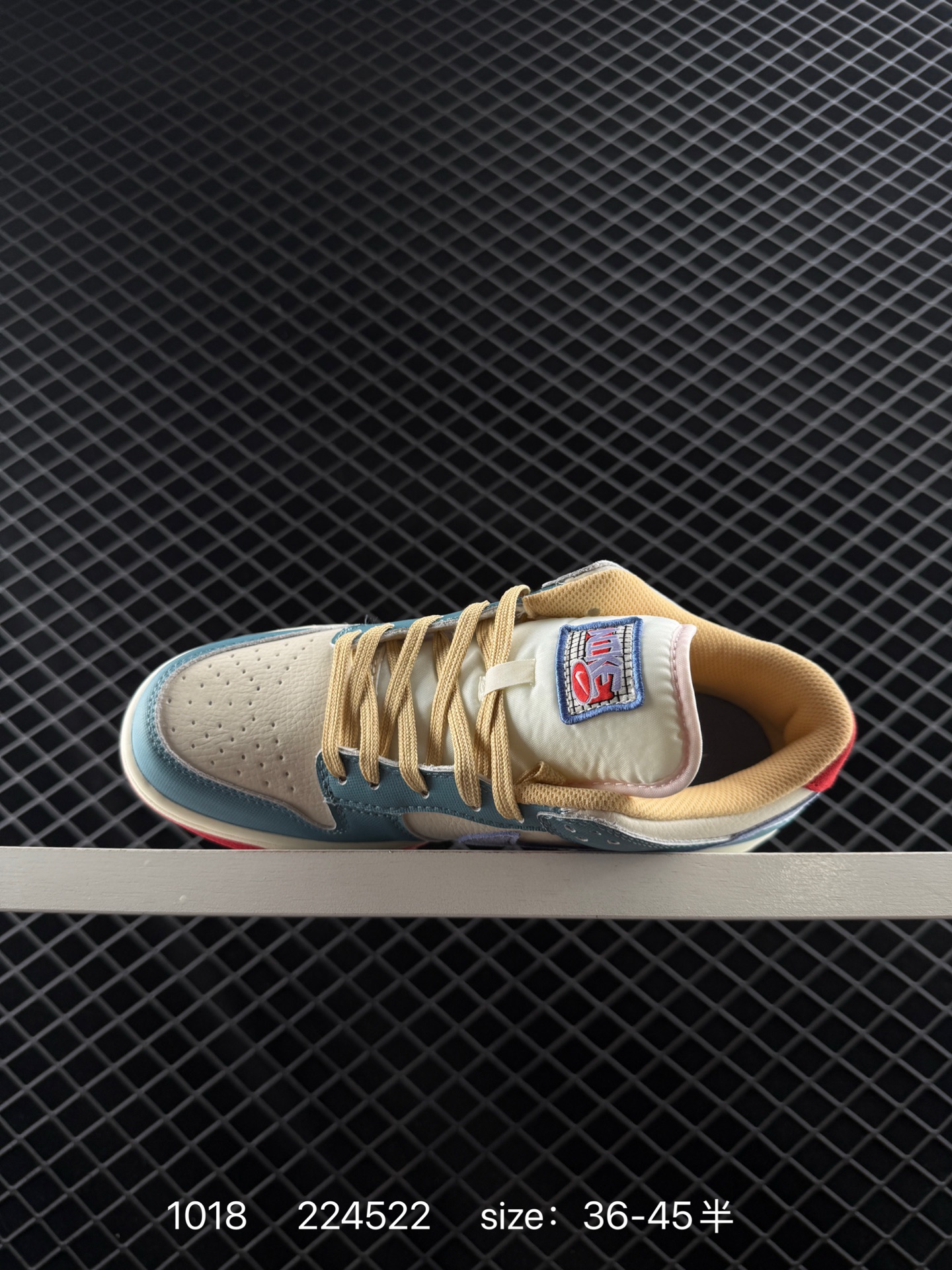 Nike Air Jordan 1 x Travis Scott